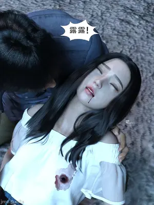 [Zking] 意外的死亡_00113