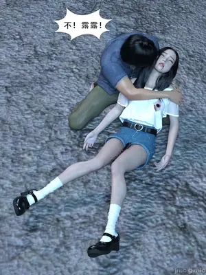 [Zking] 意外的死亡_00114