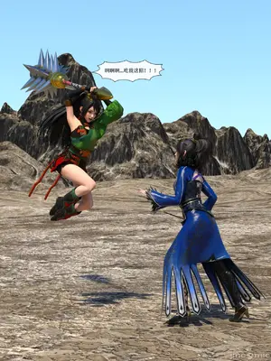 [Zking] 关银屏PS3