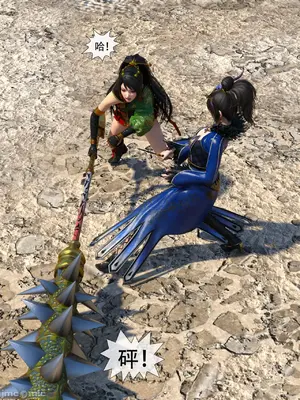 [Zking] 关银屏PS3_00002