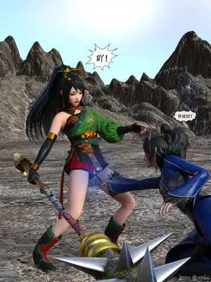 [Zking] 关银屏PS3_00003