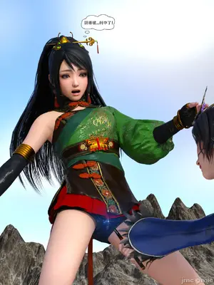 [Zking] 关银屏PS3_00004