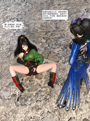 [Zking] 关银屏PS3_00011