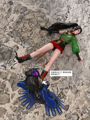 [Zking] 关银屏PS3_00012