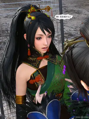 [Zking] 关银屏PS3_00014