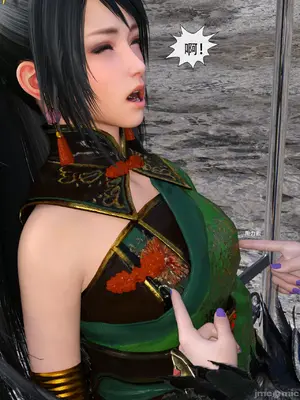 [Zking] 关银屏PS3_00015