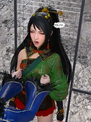 [Zking] 关银屏PS3_00019