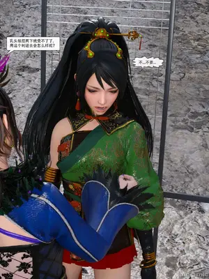 [Zking] 关银屏PS3_00020