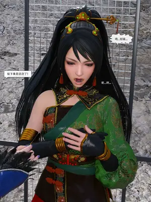 [Zking] 关银屏PS3_00026