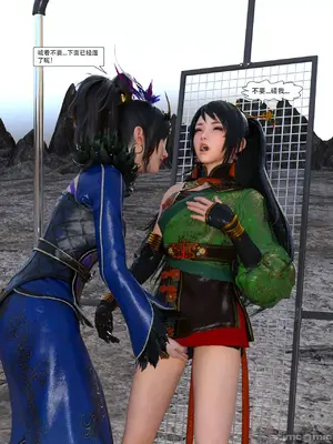 [Zking] 关银屏PS3_00034