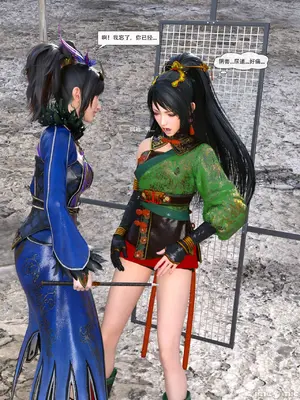 [Zking] 关银屏PS3_00048