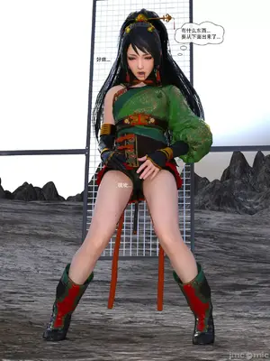 [Zking] 关银屏PS3_00055