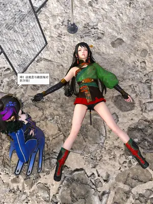 [Zking] 关银屏PS3_00056