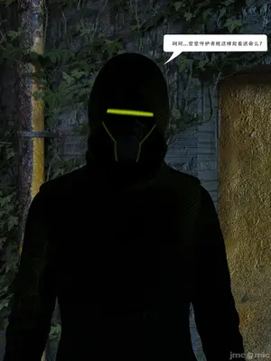 [Zking] 暗月 4_00012