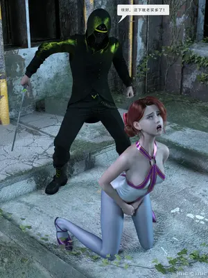 [Zking] 暗月 4_00047