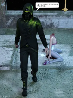 [Zking] 暗月 4_00056