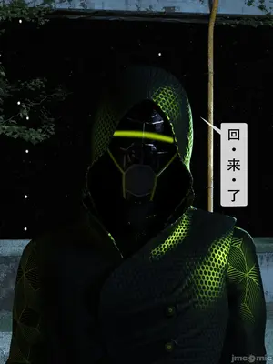 [Zking] 暗月 4_00061