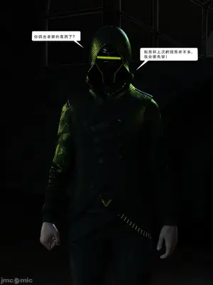 [Zking] 暗月 4_00066