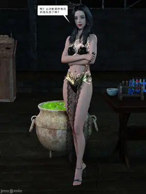 [Zking] 暗月 4_00067