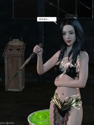 [Zking] 暗月 4_00068