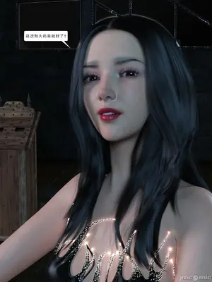 [Zking] 暗月 4_00069