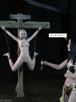 [Zking] 暗月 4_00071