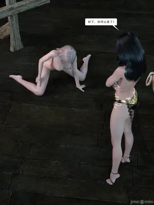 [Zking] 暗月 4_00079