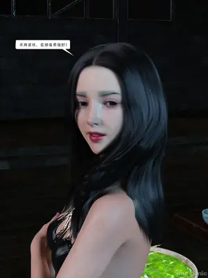 [Zking] 暗月 4_00081