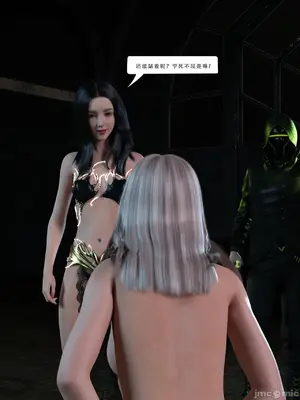 [Zking] 暗月 4_00097