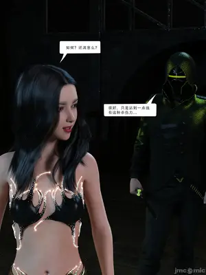 [Zking] 暗月 4_00099