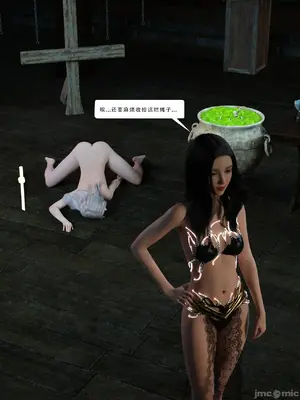 [Zking] 暗月 4_00122