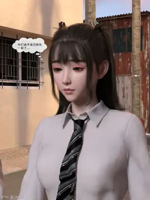 [Zking] 暗月 4_00138