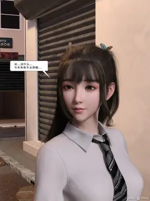 [Zking] 暗月 4_00142