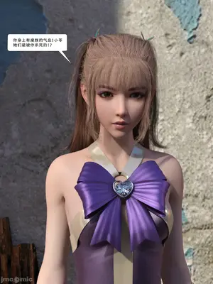 [Zking] 暗月 4_00153