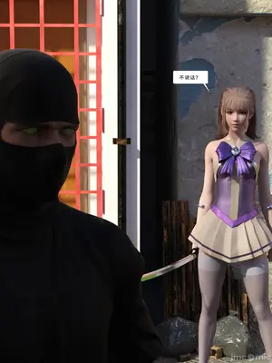 [Zking] 暗月 4_00155