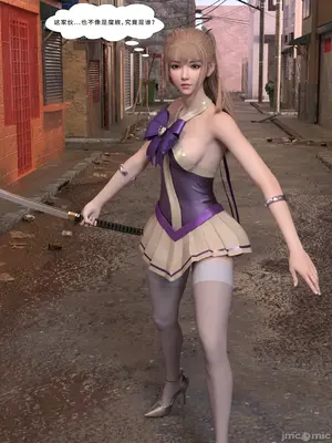 [Zking] 暗月 4_00161