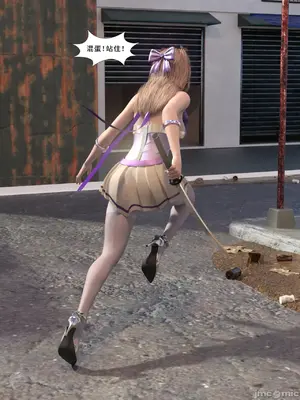 [Zking] 暗月 4_00164