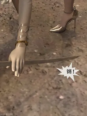 [Zking] 暗月 4_00172