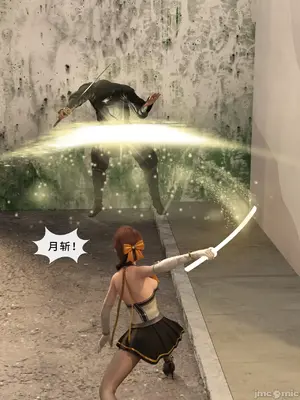 [Zking] 暗月 4_00175