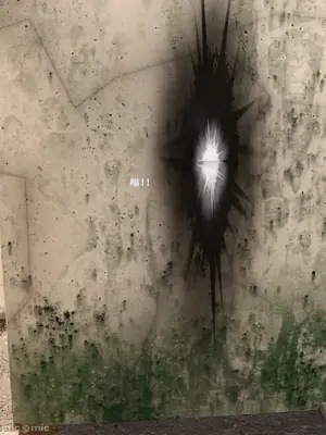 [Zking] 暗月 4_00177