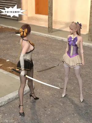 [Zking] 暗月 4_00180