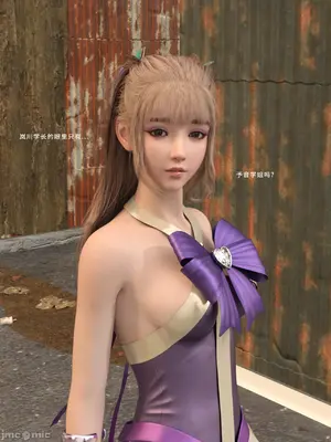 [Zking] 暗月 4_00181