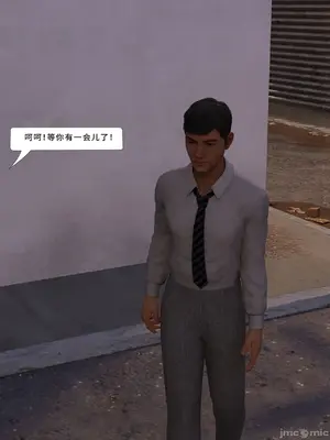 [Zking] 暗月 4_00183