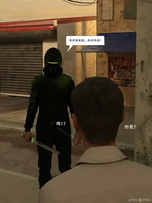 [Zking] 暗月 4_00184