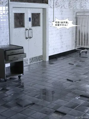 [Zking] 暗月 4_00191