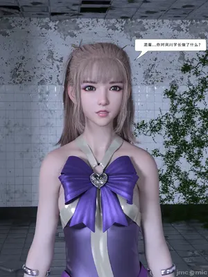 [Zking] 暗月 4_00202