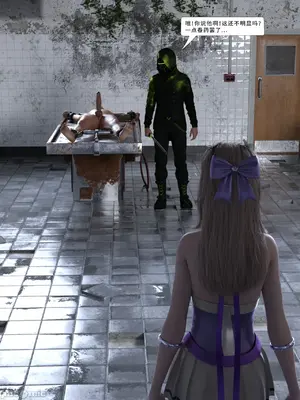 [Zking] 暗月 4_00203