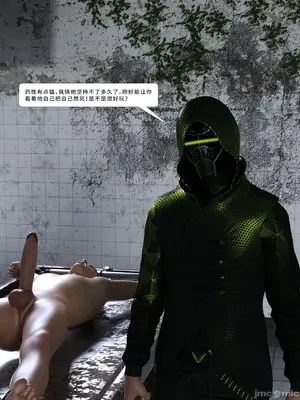 [Zking] 暗月 4_00204