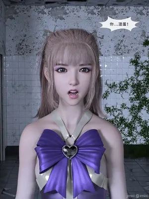 [Zking] 暗月 4_00205