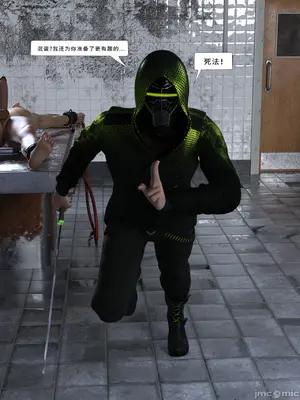 [Zking] 暗月 4_00206